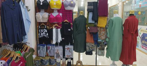 عکس ارزان سرای نگار 