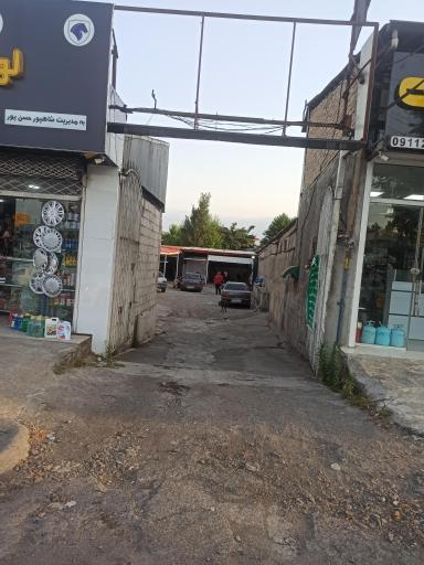 عکس مجتمع تعمیرگاهی تخصصی کیمیاگر پرو 