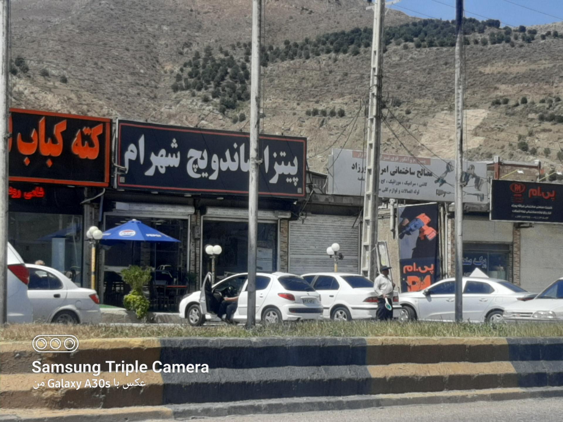 عکس پیتزا ساندویچ شهرام