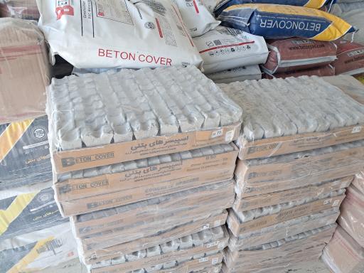 عکس فروشگاه محصولات افزودنی بتن و شیمیایی ساختمان 