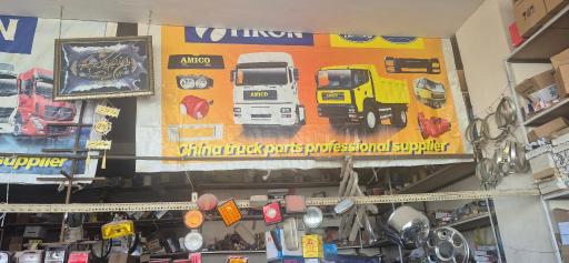 لوازم یدکی سعید نوروزی