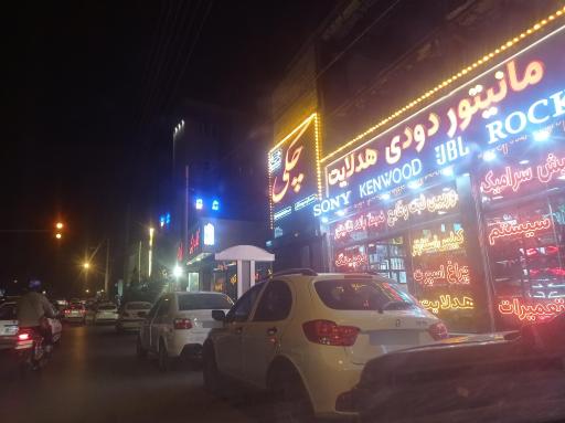 عکس نمایندگی رسمی دزدگیر ردیاب 