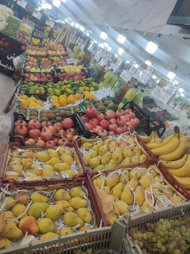 عکس میوه سرای میراث