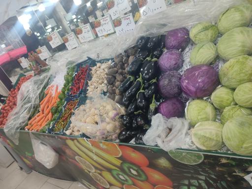 عکس میوه سرای میراث