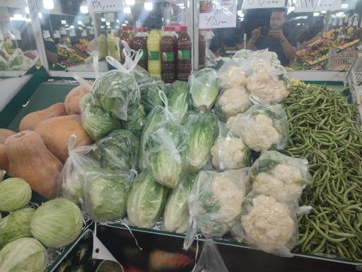 عکس میوه سرای میراث