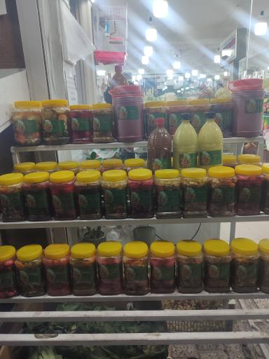 عکس میوه سرای میراث