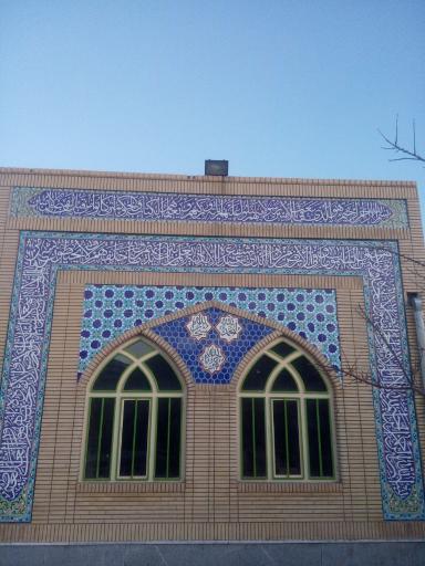 عکس حوزه علمیه جعفریه زهان