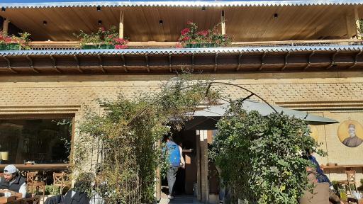 عکس کافه ژولپ