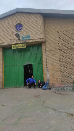 عکس کارگاه صنایع فلزی هنرستان