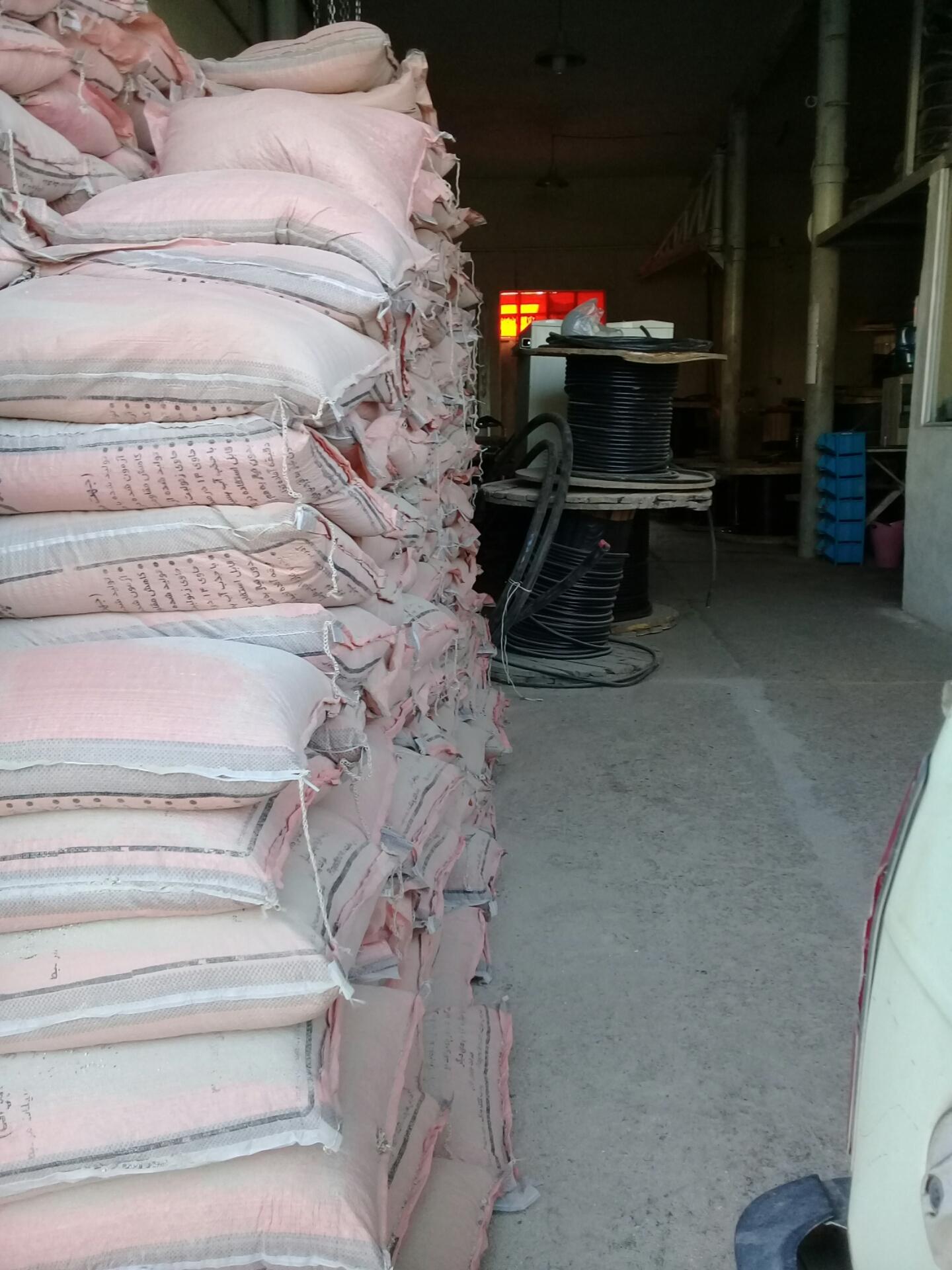 عکس کیمیا کابل کاوه