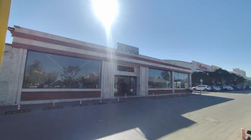 عکس درب باغ گیاهشناسی مشهد
