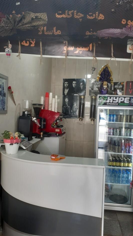 عکس قهوه حسام 