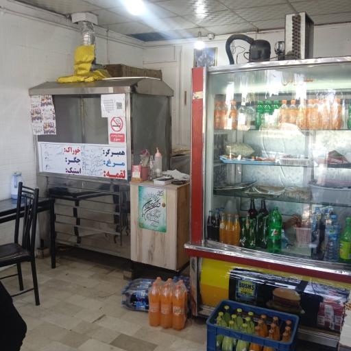 عکس اغذیه مسافر