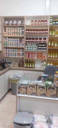 عکس روغن کنجد و کره بادوم زمینی دانه بکر ملاصدرا