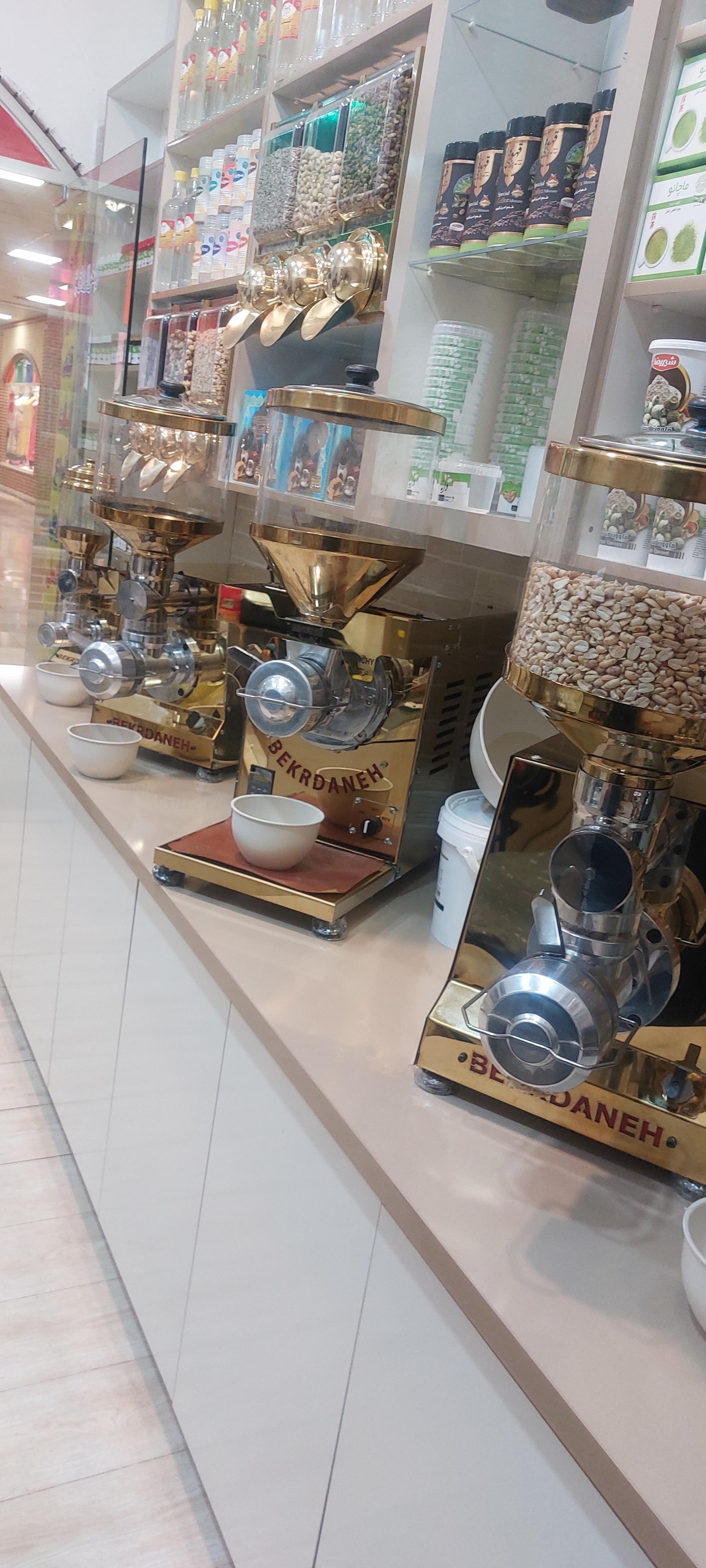 عکس روغن کنجد و کره بادوم زمینی دانه بکر ملاصدرا