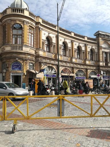 یراق آلات کلاسیک 