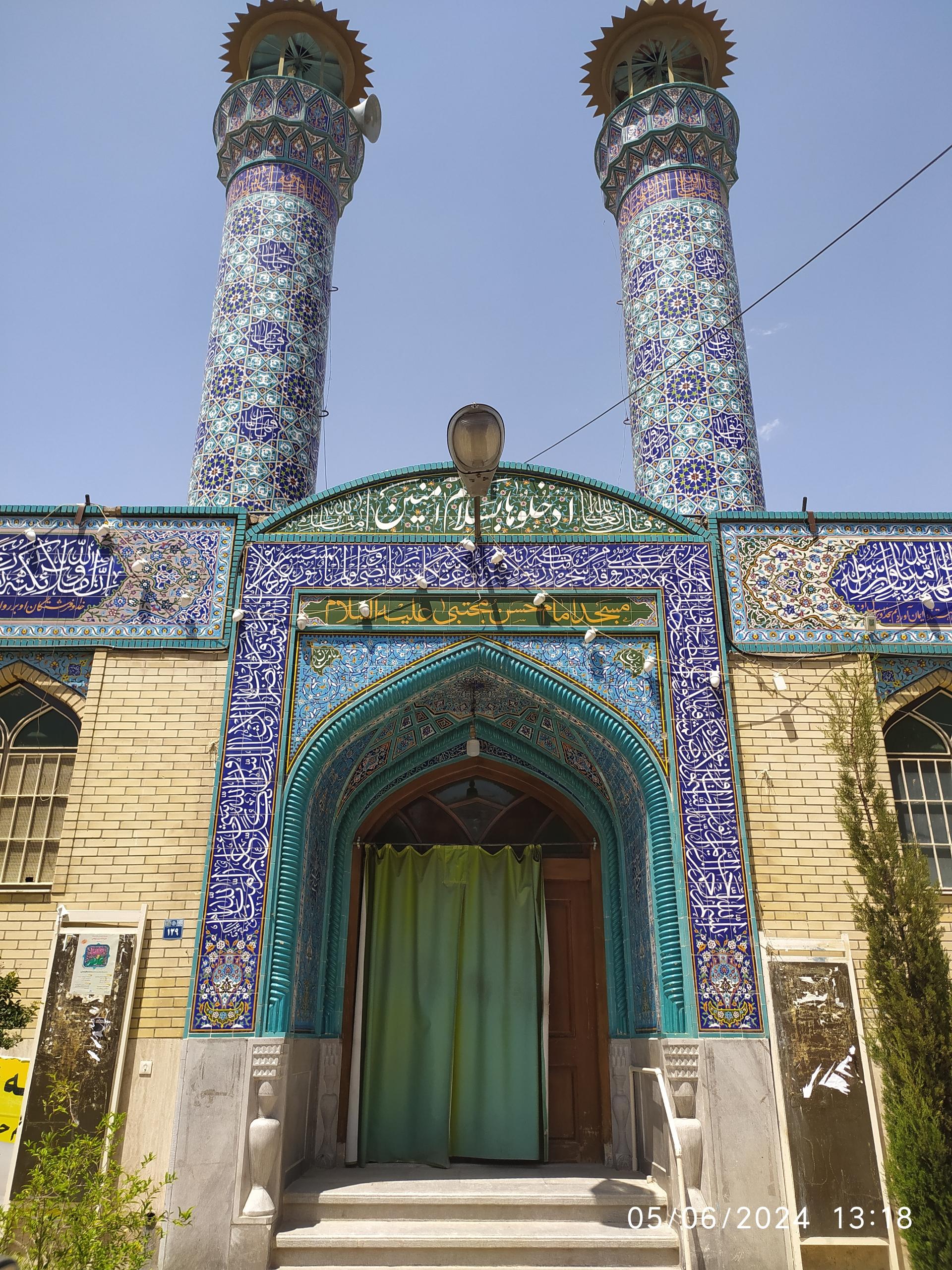عکس مسجد امام حسن مجتبی