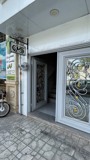 عکس آتلیه فیلم و عکس آویژه