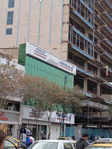 عکس بانک رفاه کارگران شعبه مرکزی مشهد