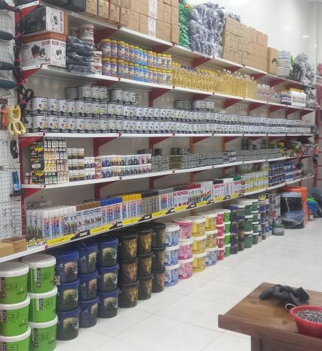 عکس ابزار و یراق و رنگ محمدی