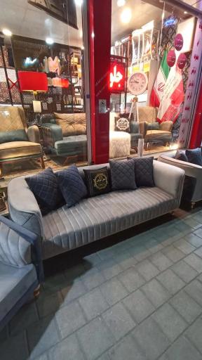 عکس فروشگاه مبل ایران محمدی