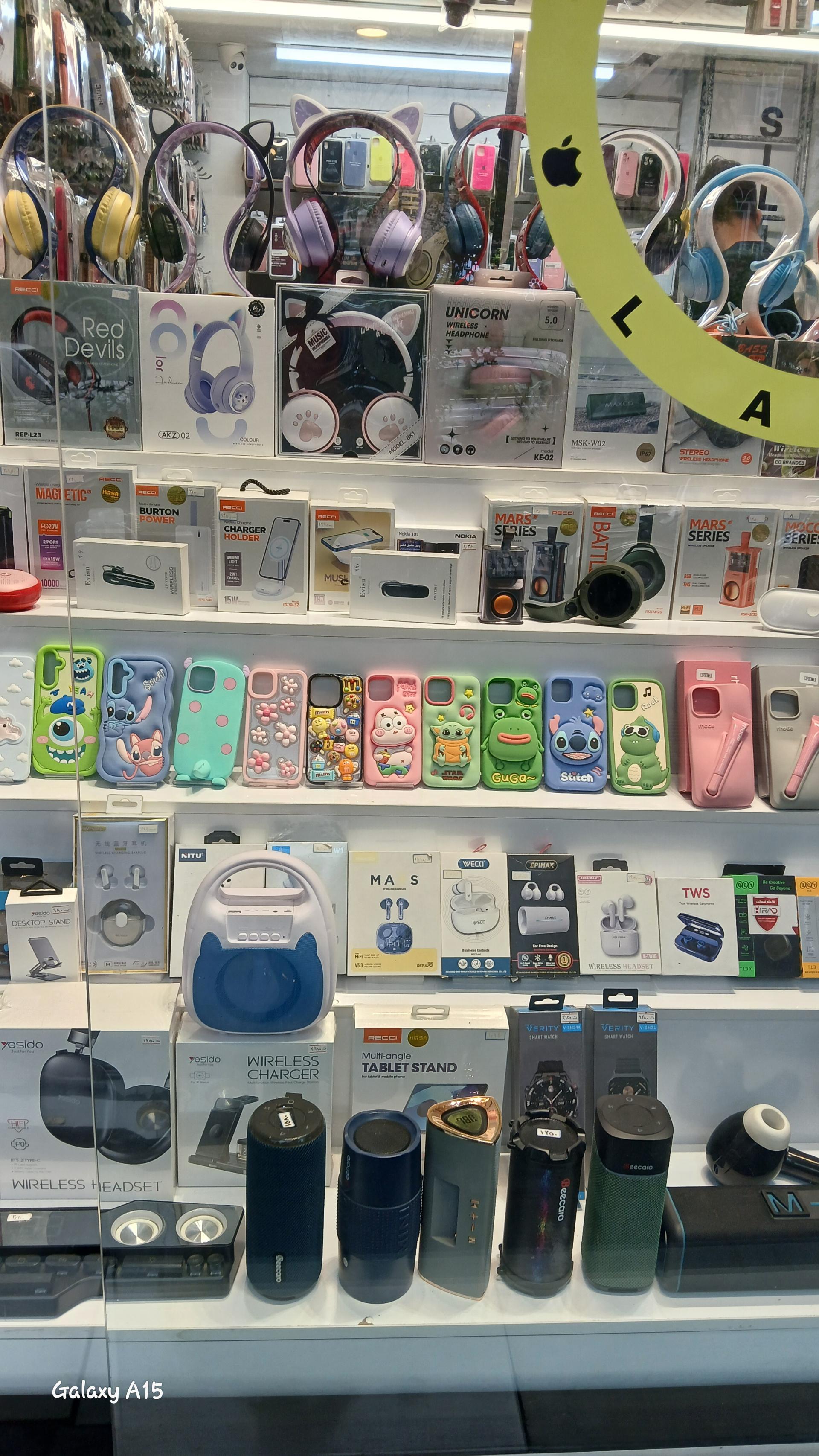 عکس سیلیکون لند