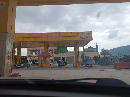 عکس جایگاه سوخت (بنزین)