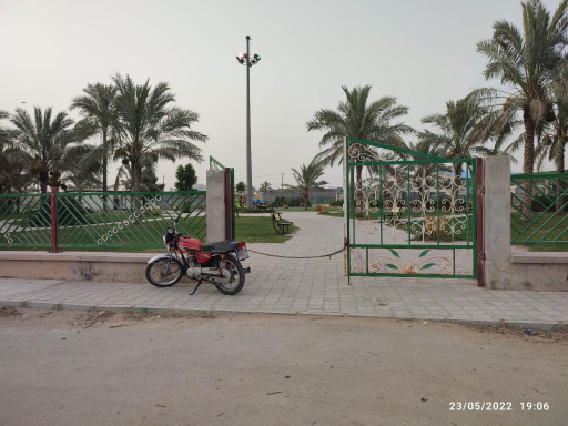 عکس پارک بهرام آباد