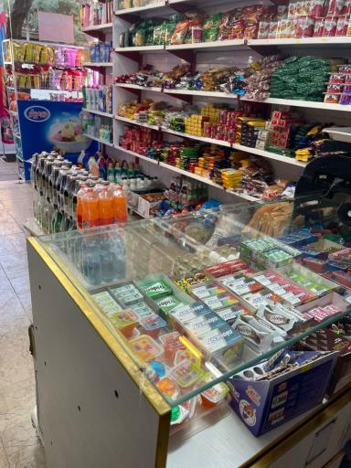 عکس سوپر مارکت نظری