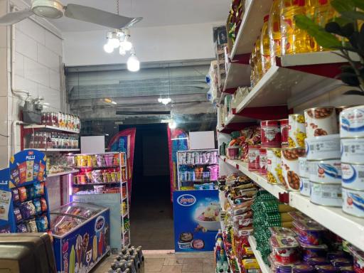 عکس سوپر مارکت نظری