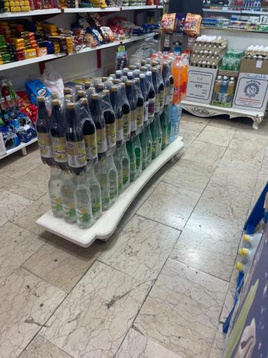 عکس سوپر مارکت نظری