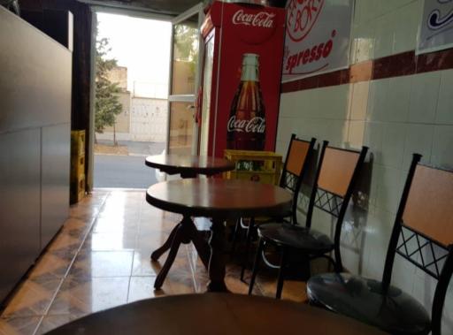 عکس قهوه تعاون