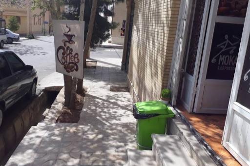 عکس قهوه تعاون