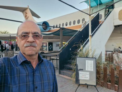 عکس جمعه بازار میدان مادر