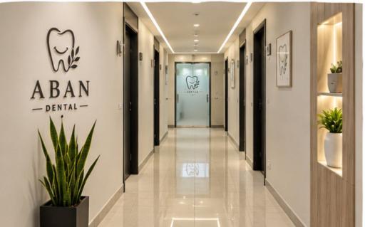 عکس دندان پزشکی آبان