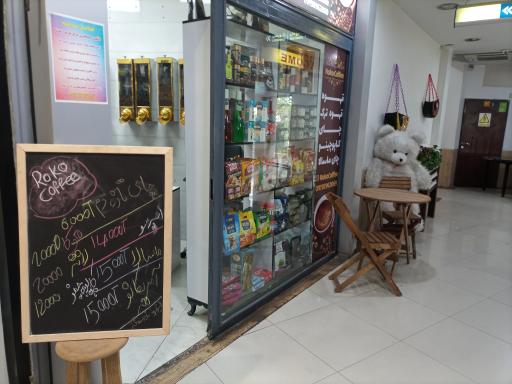 عکس کافه روکو