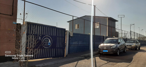 عکس مجموعه ورزشی ناصر حجازی باشگاه استقلال ایران