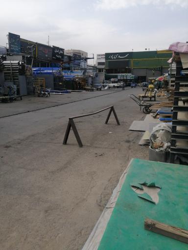 عکس سمکو استیل