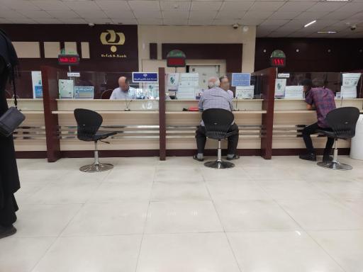 عکس بانک رفاه کارگران شعبه مرکزی مشهد
