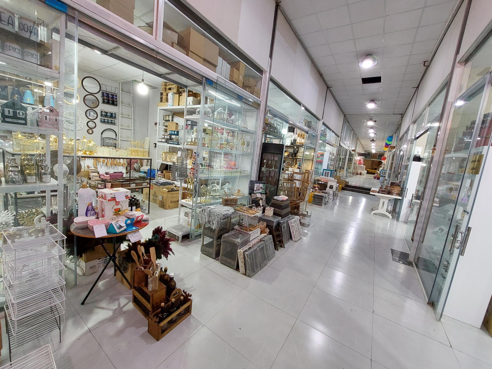 عکس فروشگاه لوازم آشپزخانه و دکوری ماه خونه