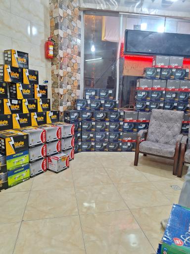 عکس فروشگاه برنا باتری