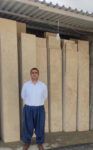 عکس سنگ فروشی مولودی 