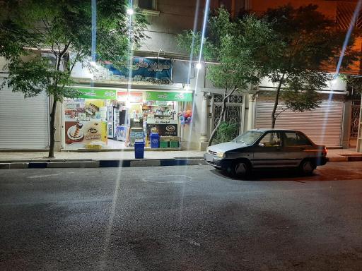 سوپرمارکت تک