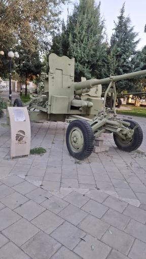 عکس پارک موزه