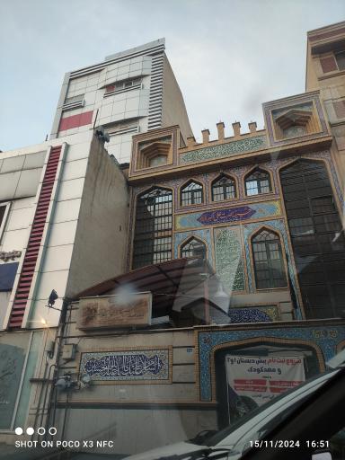 عکس حسینیه حضرت علی اکبر