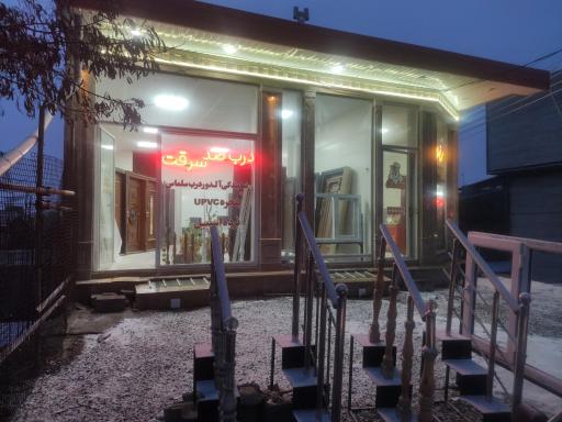 عکس درب ضدسرقت ابرار زاده