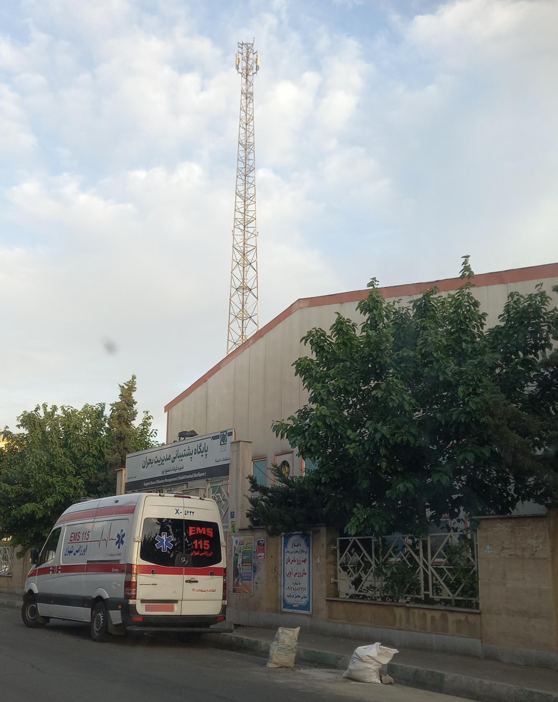 عکس پایگاه پشتیبانی مدیریت بحران،شهید فرشاد شفیع پور