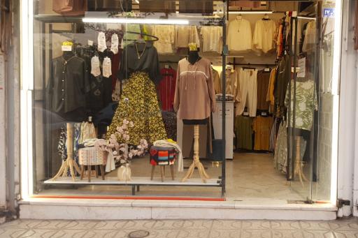 عکس پوشاک ماهسان