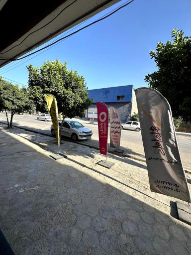 عکس دنیای فناوری