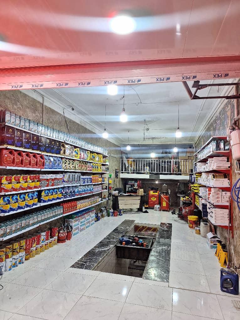 عکس تاپ سرویس ۶۸